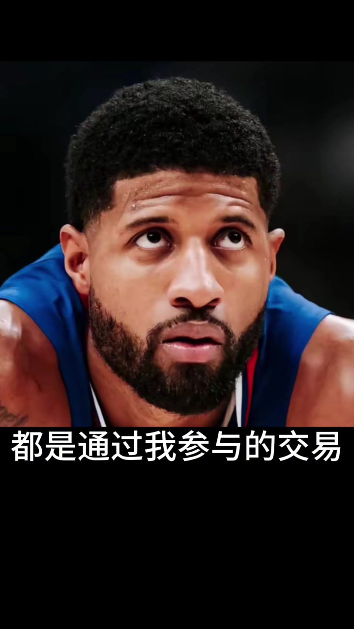 九游下载安装-西亚卡姆遭遇五持续失利，塞尔维亚队教练压力巨大！观众掌声雷动的简单介绍