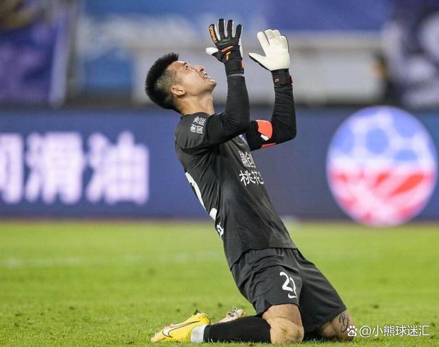 泰山vs武汉三镇客队发布会 泰山vs武汉三镇客队发布会