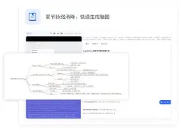 九游体育下载-斯图加特转会最新消息